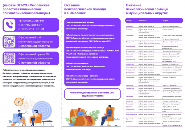 agdrmmskuopp7vcl8ydjmkjpp