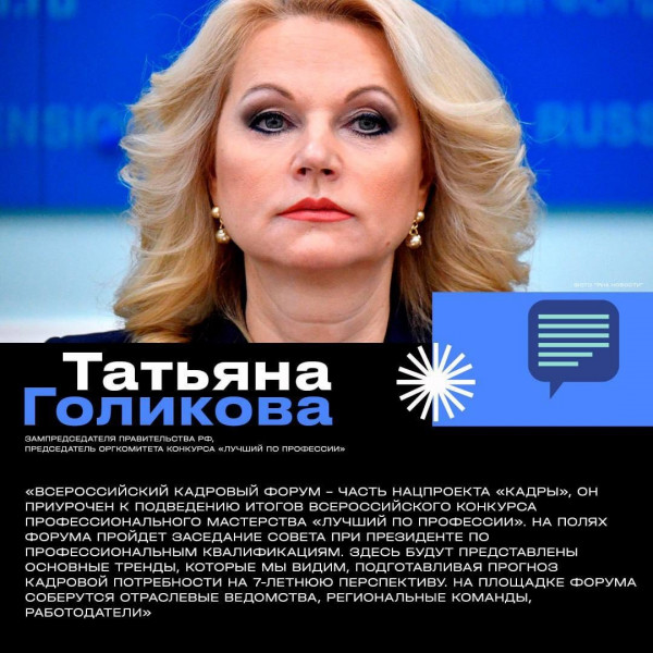 aojzv-ufnr_5zedullrr71mgf