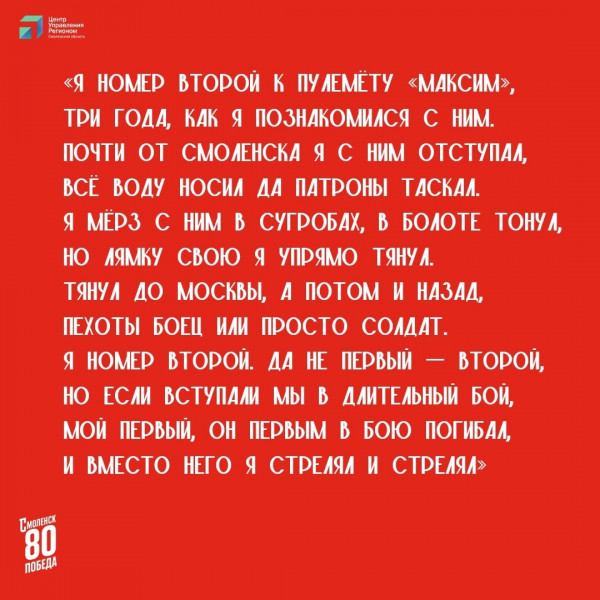 bueqstu6dl9ze10menksk6lvp